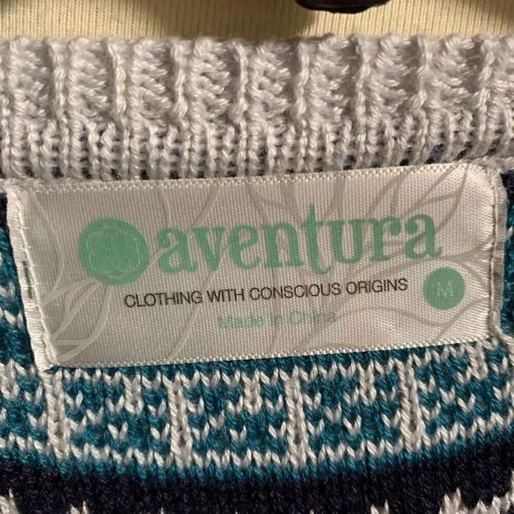 Aventura Sweater Vest NWOT #MPC1 - Picture 4 of 4